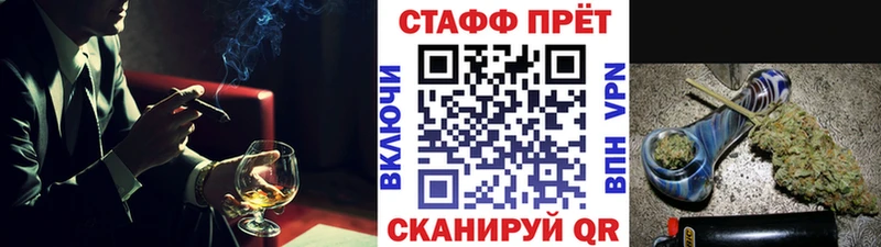 Магазин наркотиков Соликамск ТГК  АМФЕТАМИН  Cocaine  Бошки Шишки  СОЛЬ 