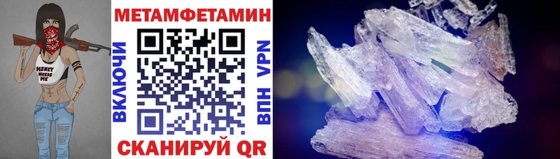 АМФ Premium  Соликамск 