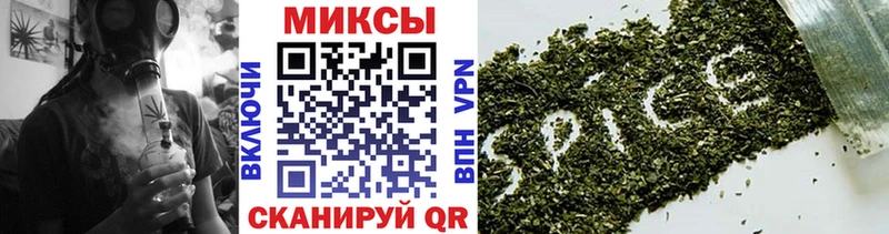 как найти наркотики  Соликамск  Бутират бутик 