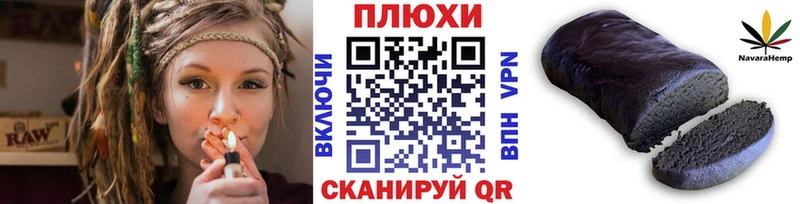 Гашиш ice o lator купить наркотики цена Соликамск