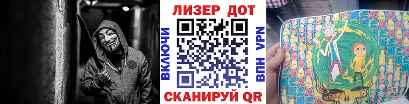 Марки N-bome 1,8мг  нарко площадка формула  Соликамск 