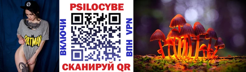 нарко площадка официальный сайт  МЕГА   Соликамск  Псилоцибиновые грибы Magic Shrooms 